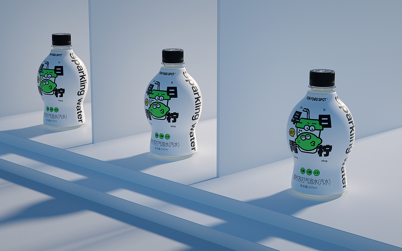早日青柠苏打气泡水包装设计（图ZMzQyMjU0MDQw） - 包装 - 站酷设计师Gupbrand原创素材 - 站酷ZCOOL