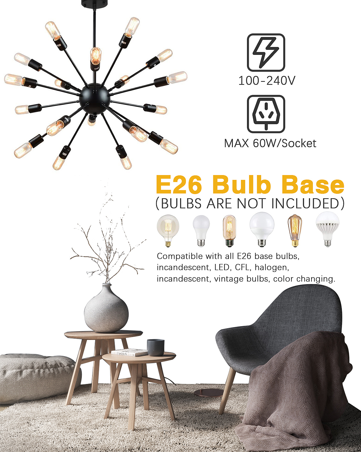 卫星灯-亚马逊作品