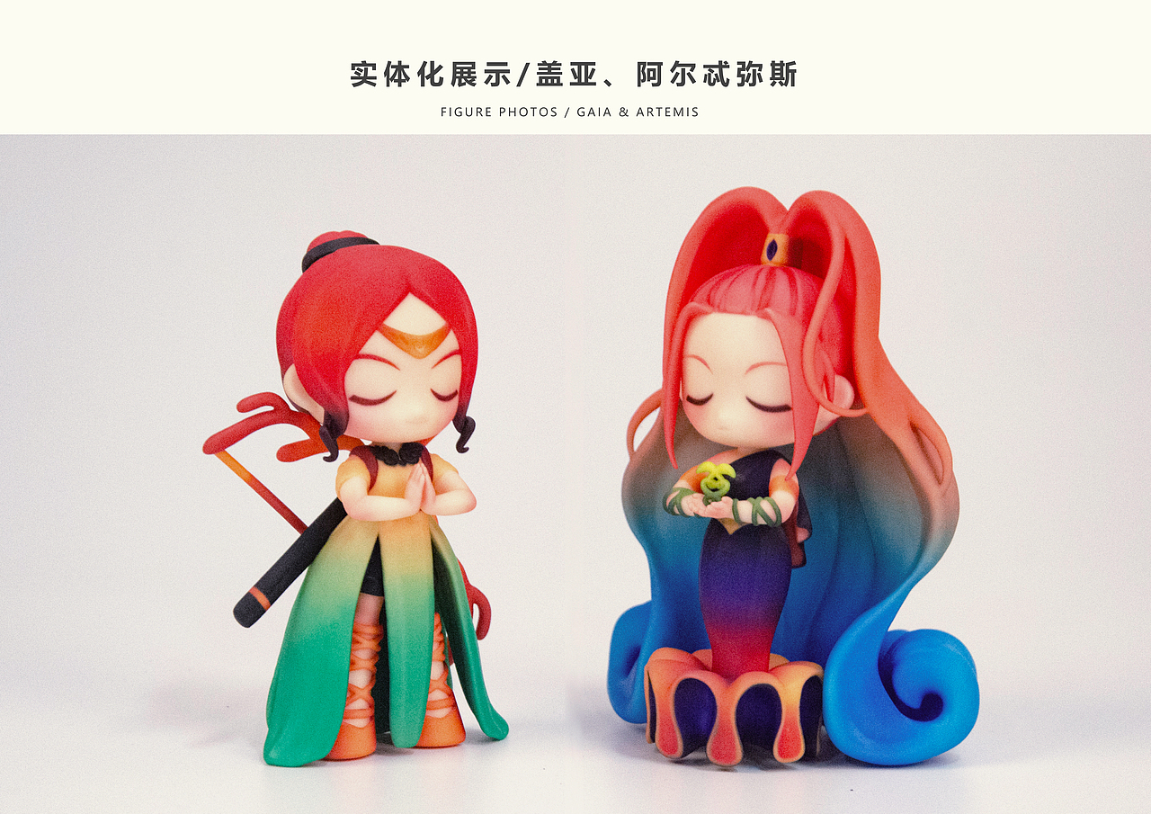 #2023青春答卷#女神复兴系列潮玩IP形象及文创产品设计