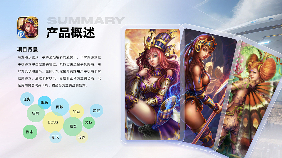 作品集2013-2022（图ZMzYxNDYwMzUy） - APP界面 - 站酷设计师木木狸原创素材 - 站酷ZCOOL