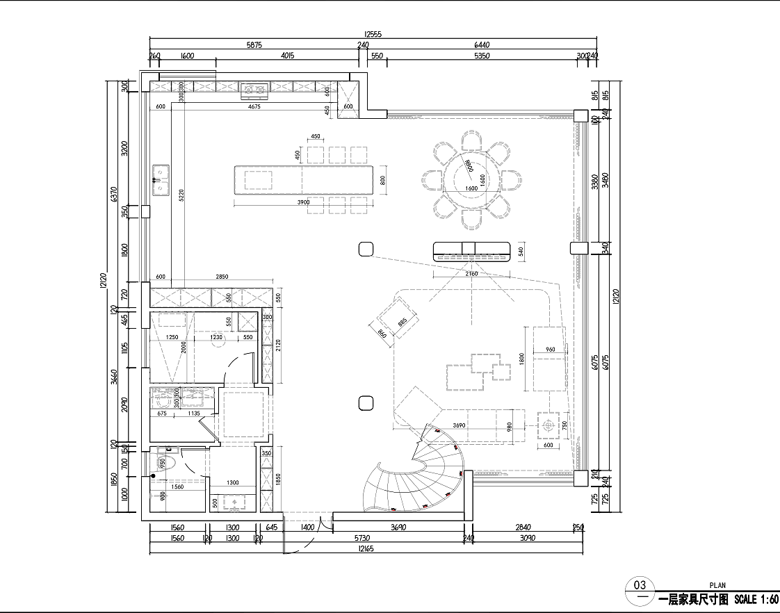 极简家装施工图