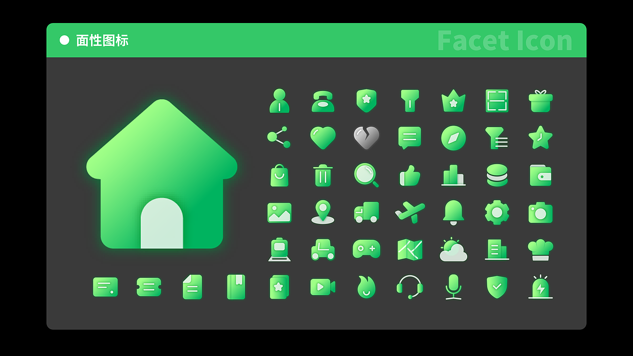 2020-2022 视觉&动效