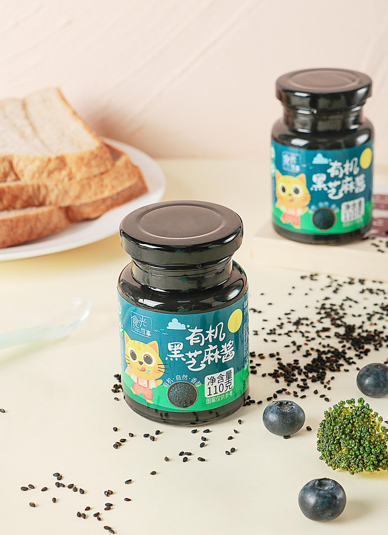 食光往事有机黑芝麻酱产品拍摄