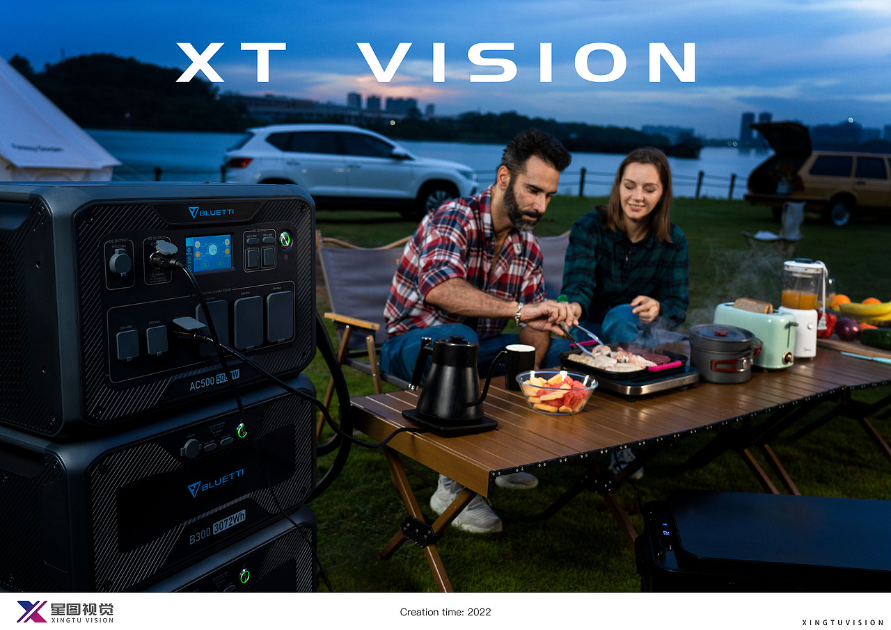BLUETTI & XT vision 户外电源拍摄（图ZMzE2NTAwNjgw） - 产品摄影 - 站酷设计师星图视觉原创素材 - 站酷ZCOOL