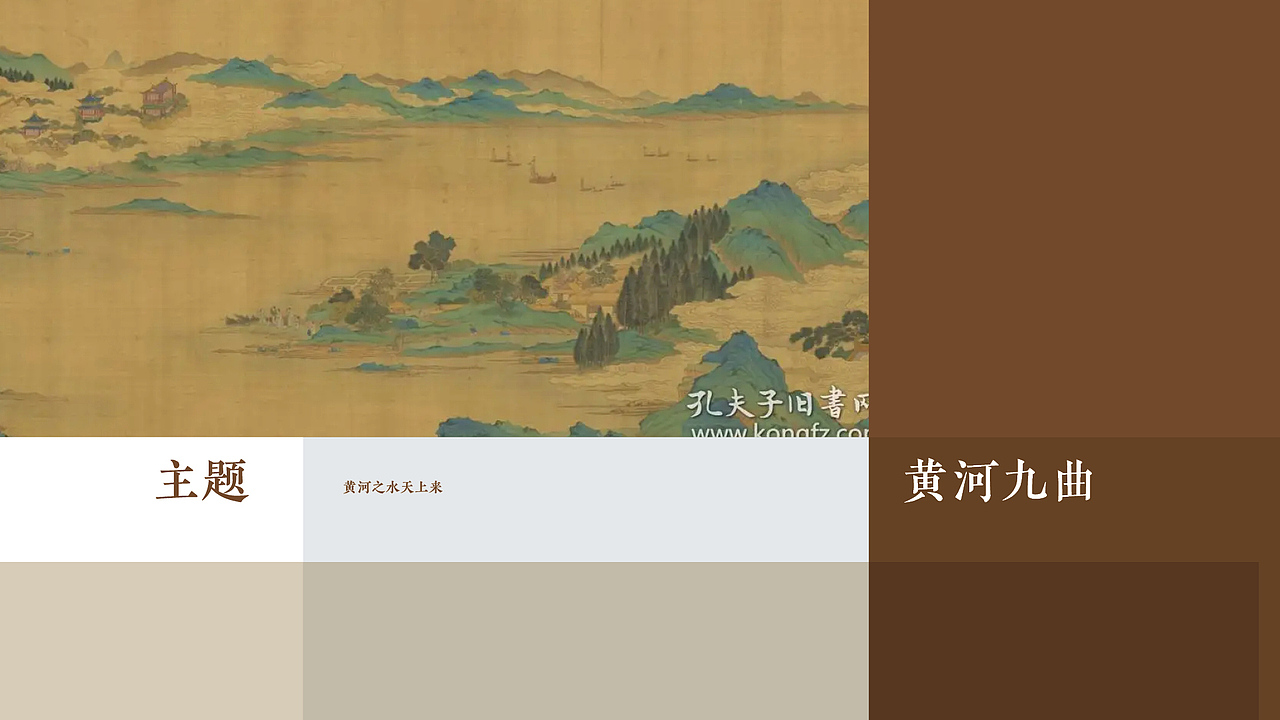 某地的一个售楼处兼文化展厅设计（图ZMzcwMjI0NjQw） - 商业空间设计 - 站酷设计师王大垂原创素材 - 站酷ZCOOL