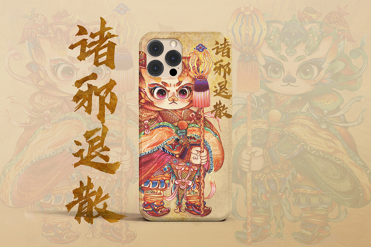 龙年门神 | 诸邪退散 家宅平安