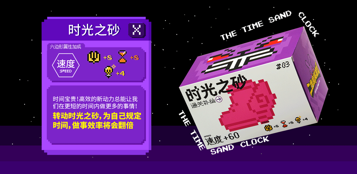 来一场兔年大冒险，魔王居然是… | 蜗牛快消创意（图ZMzI5Mjk5NTQw） - 包装 - 站酷设计师蜗牛快消创意原创素材 - 站酷ZCOOL