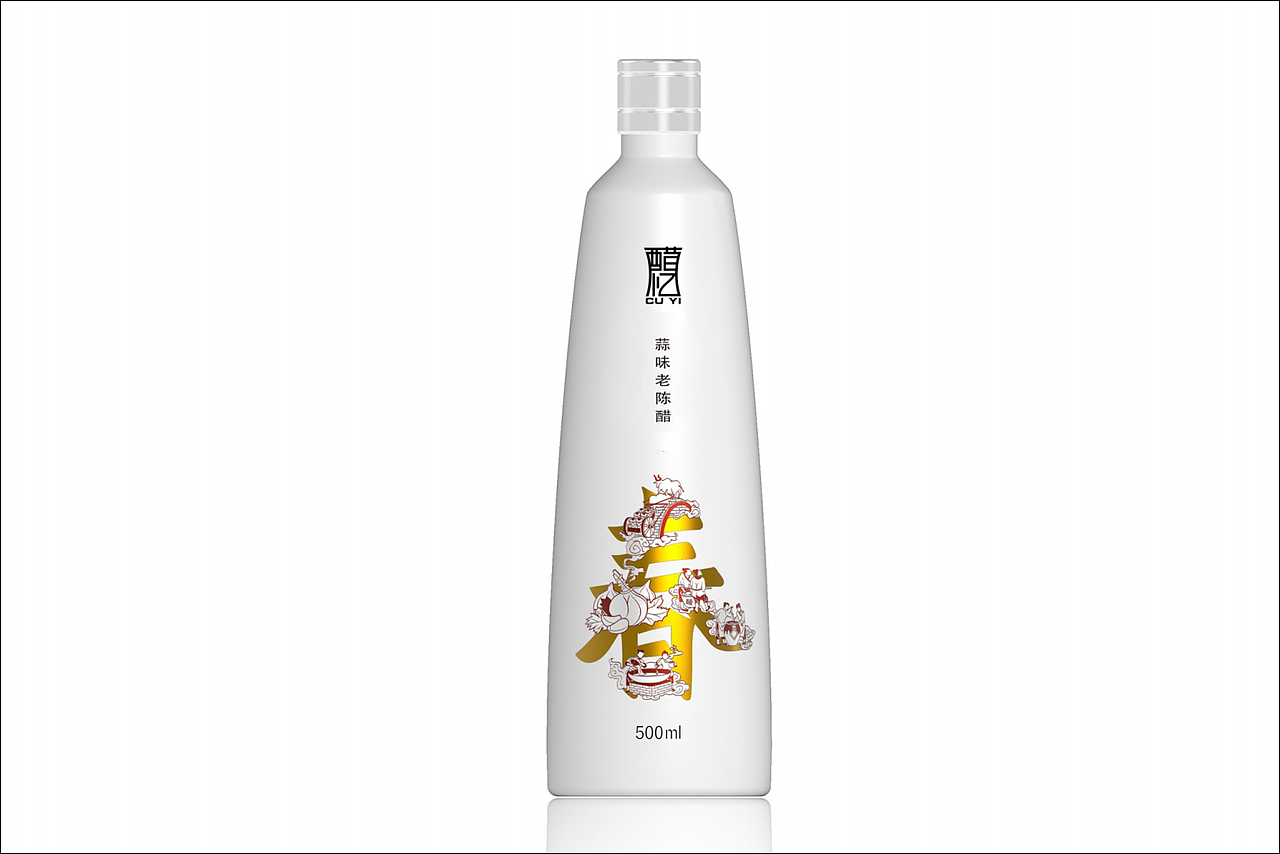 预祥品牌设计丨醋忆LOGO设计（图ZMzEzNDI2NzE2） - Logo - 站酷设计师稚初设计原创素材 - 站酷ZCOOL