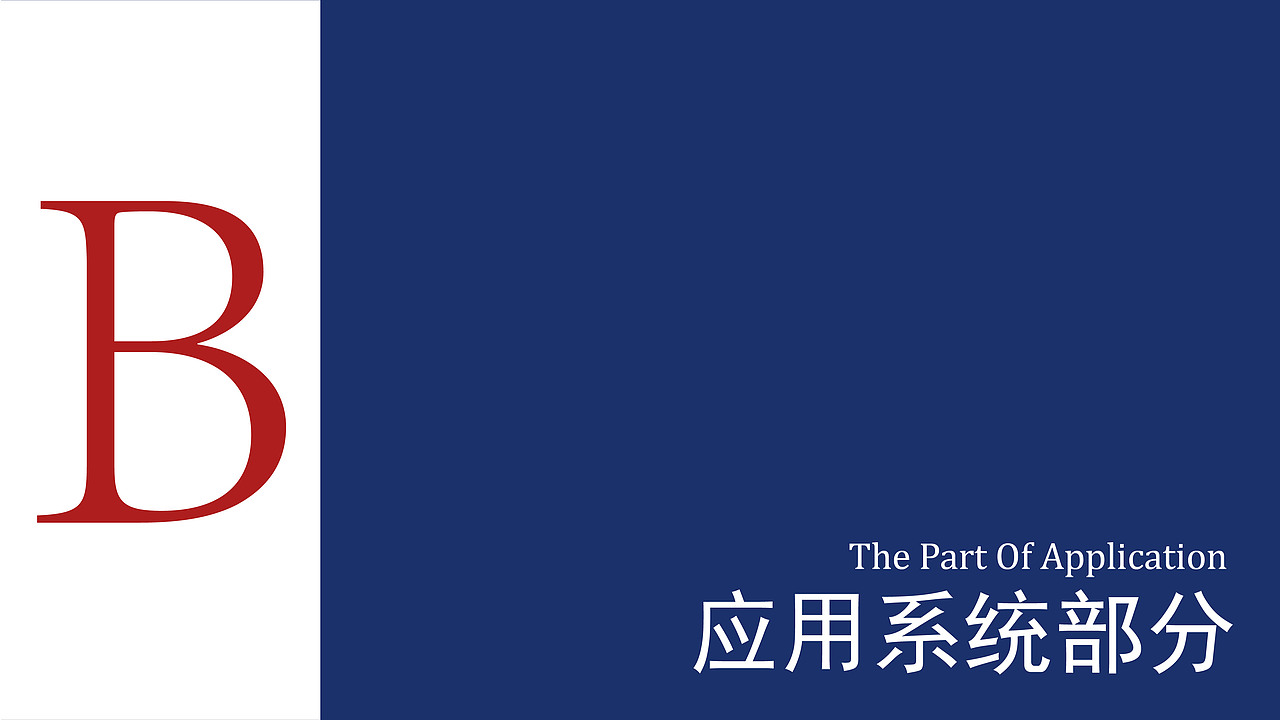 白沙古镇 旅游品牌形象设计（图ZMzQ0OTcwMzQw） - 品牌 - 站酷设计师乐风工作室原创素材 - 站酷ZCOOL