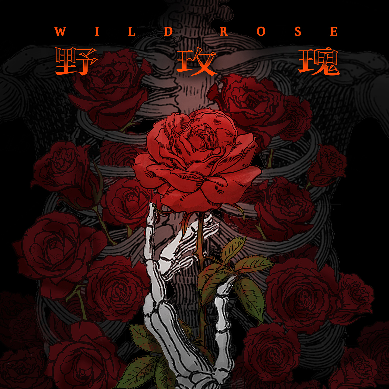 專輯封面設計（圖ZMjk5NjE5MTMy） - 其他平面 - 站酷設計師一跟頭原創(chuàng)素材 - 站酷ZCOOL