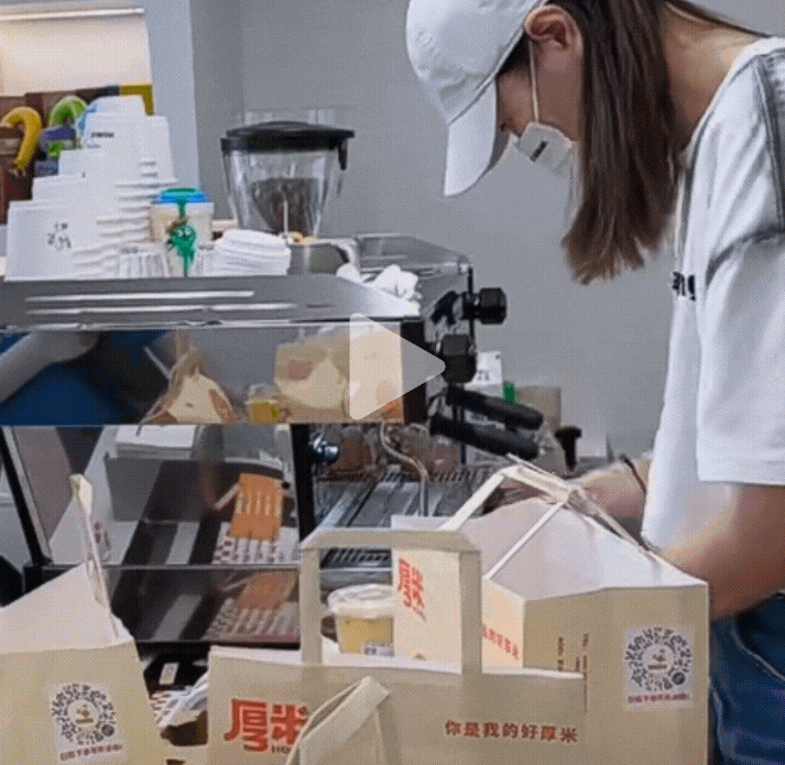 厚米咖啡HOMIEcafe 品牌全案 餐饮VI设计产品包装空间（图ZMzQyMzY1MjIw） - 品牌 - 站酷设计师AJ宾果品牌设计原创素材 - 站酷ZCOOL