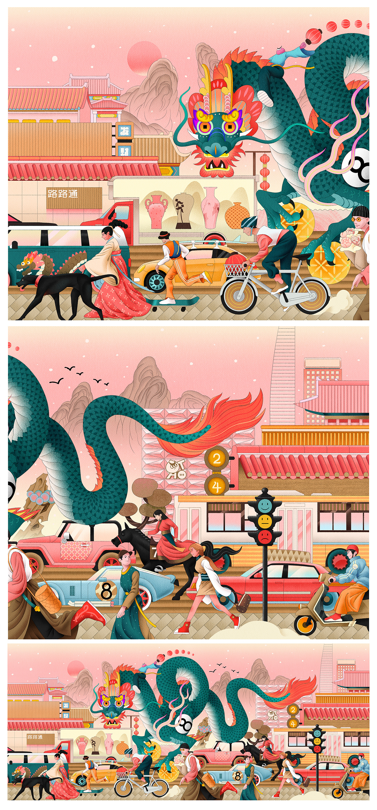 仙桃2023插画作品选