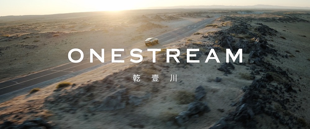 乾壹川2023 SHOWREEL