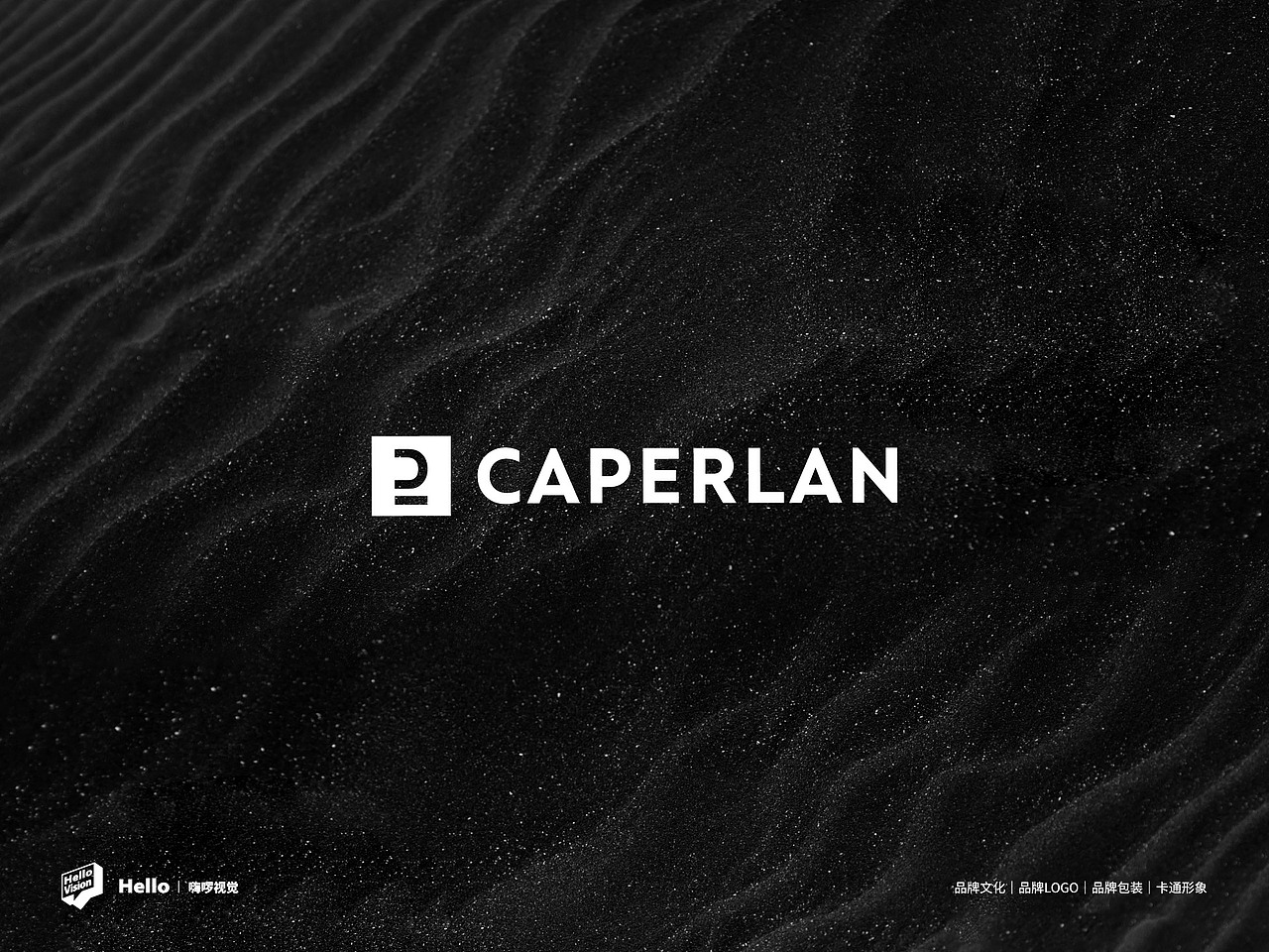 迪卡侬夜钓射灯