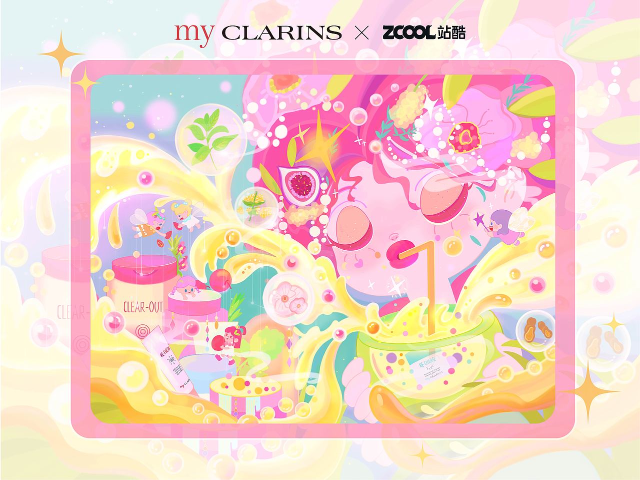 植愈魔法唤醒肌肤（图ZMzQ2NzY0OTMy） - 海报 - 站酷设计师Yukiiiiiaaa原创素材 - 站酷ZCOOL