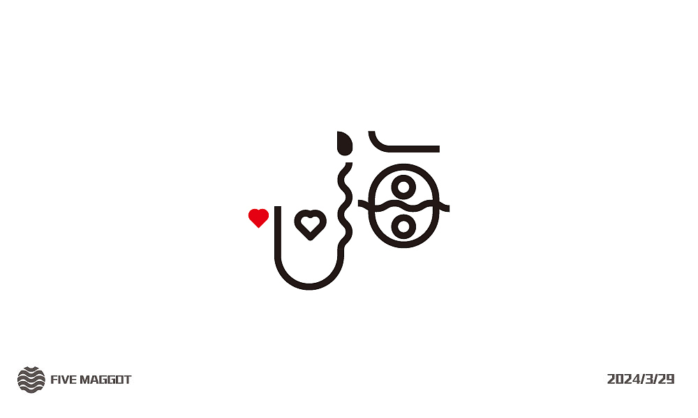 FIVE MAGGOT字体设计