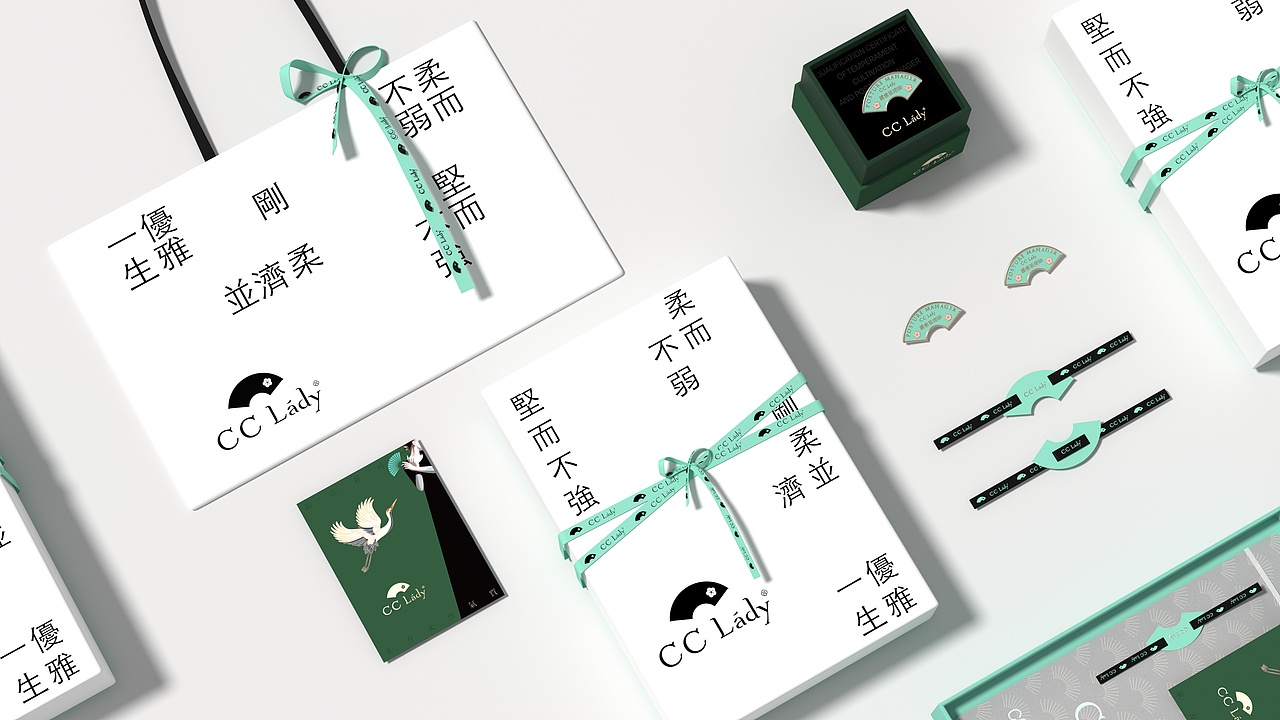 CC Lady 品牌视觉升级(图ZMzU5MTM5MTIw) - 品牌 - 站酷设计师广州维思计设原创素材 - 站酷ZCOOL