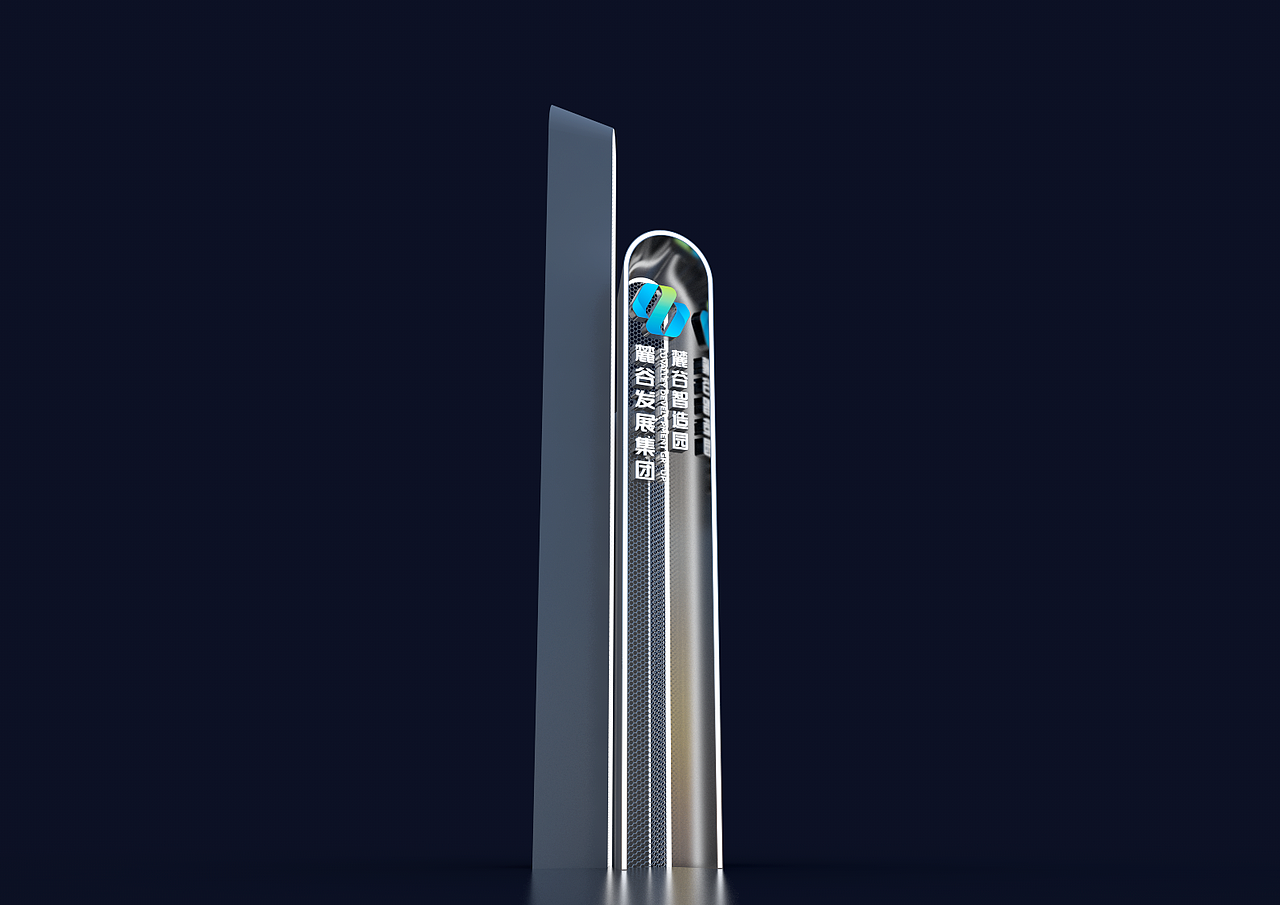 精神堡垒20230508(存档)03