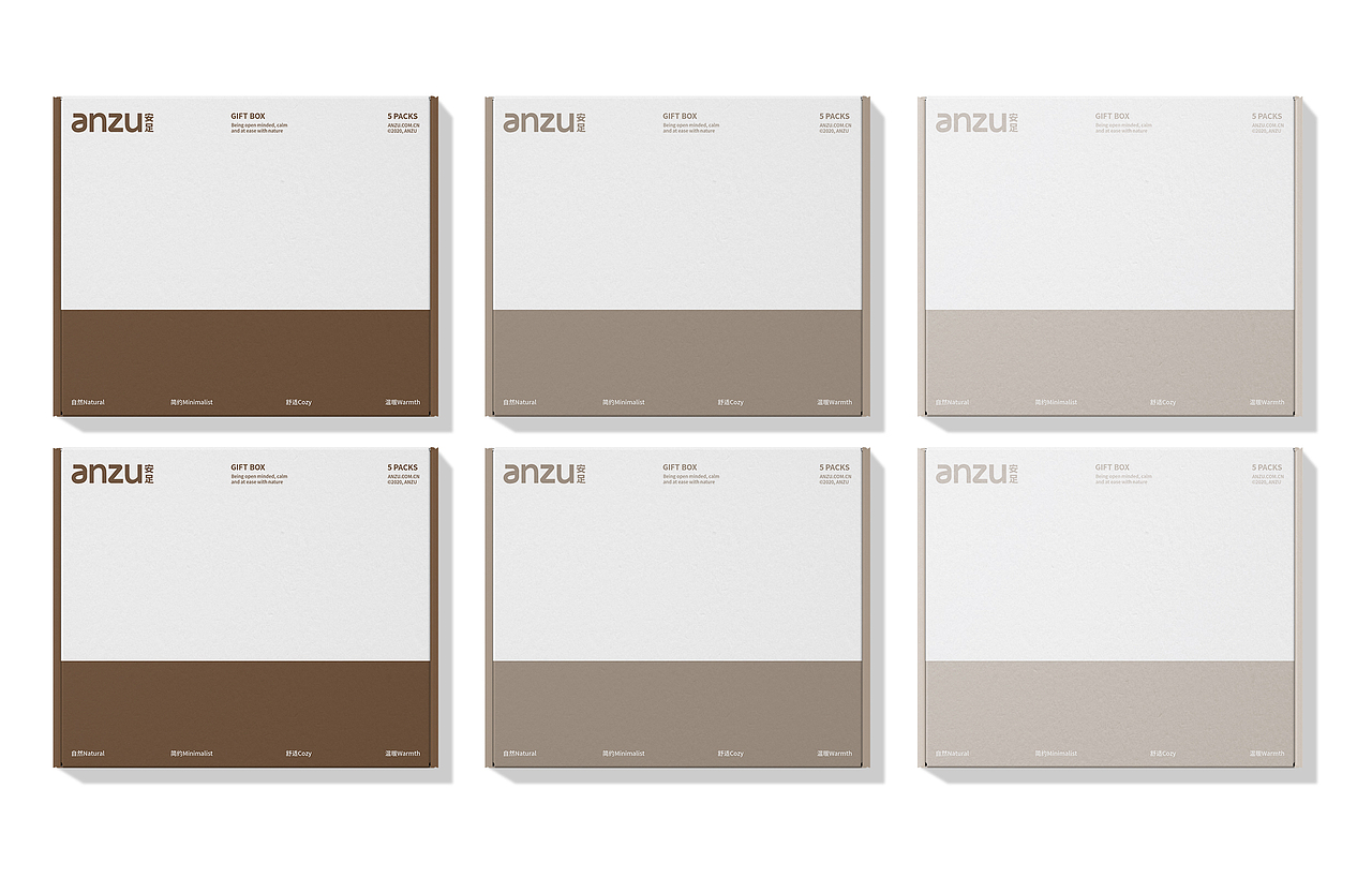 安足视觉设计/ ANZU visual identity design（图ZMzAwMzQ4OTg4） - 品牌 - 站酷设计师额外叙事工作室原创素材 - 站酷ZCOOL