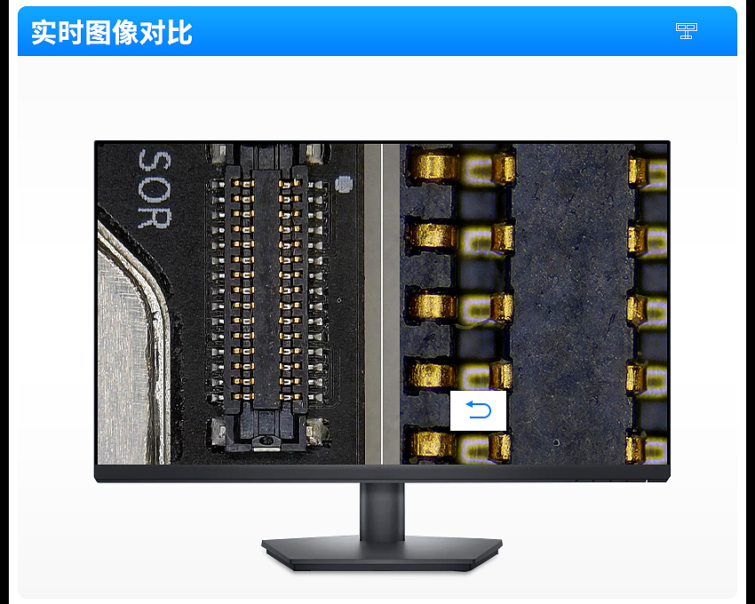 实验级体视显微镜详情页设计（图ZMzUxMTIxNDIw） - 工业用品/机械 - 站酷设计师丹尼男孩原创素材 - 站酷ZCOOL