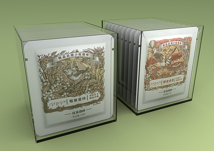 vev咖啡系列包装设计（图ZMzY3NTQxOTc2） - 包装 - 站酷设计师肆一SIYI原创素材 - 站酷ZCOOL