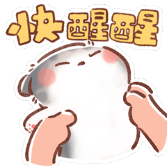 猫咪毛球第四弹（图ZMzUyNTkyMzky） - 网络表情 - 站酷设计师熊熊师兄Avidor原创素材 - 站酷ZCOOL