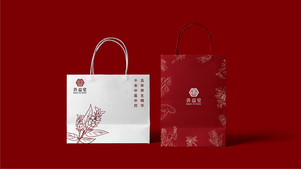 《善益堂》——品牌提案（图ZMzIxMjMxODY0） - 品牌 - 站酷设计师小小阿山原创素材 - 站酷ZCOOL