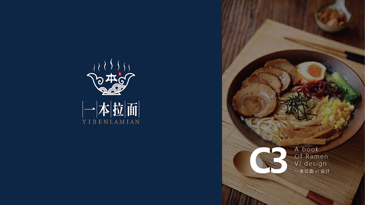 作品集分享 | ip设计| vi设计 | 包装设计（图ZMzUwNjgyNTQ4） - 品牌 - 站酷设计师BAOBAOBAOBAOZIZI原创素材 - 站酷ZCOOL