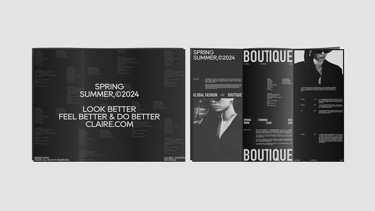 CLAIRE服装品牌买手店设计
