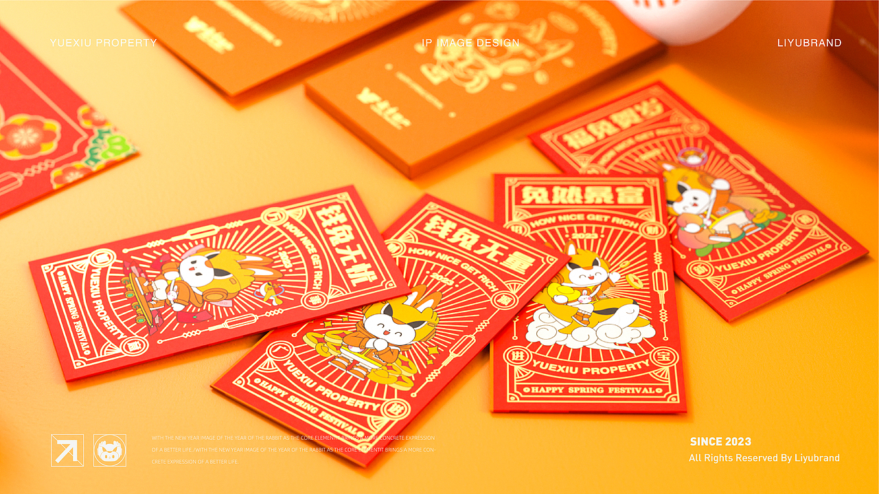 越秀地产|兔越新春 美好不期而遇(图ZMzI3OTA5NjUy) - IP形象 - 站酷设计师深圳里域品牌原创素材 - 站酷ZCOOL