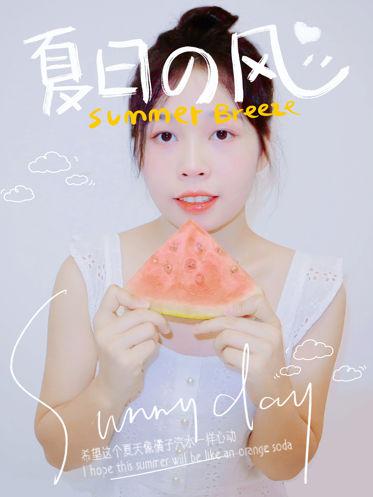 冰箱里的“冻西施”（图ZMzExMDE1NTEy） - 美食摄影 - 站酷设计师吃个熊猫的竹子原创素材 - 站酷ZCOOL