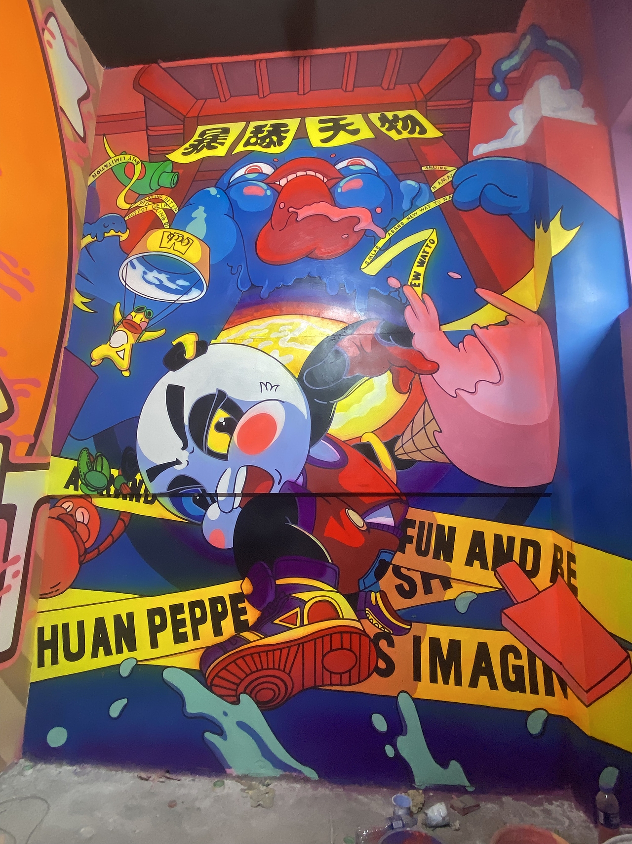 郑州幼儿园墙绘欣赏 郑州文化墙彩绘欣赏 商场店面彩绘