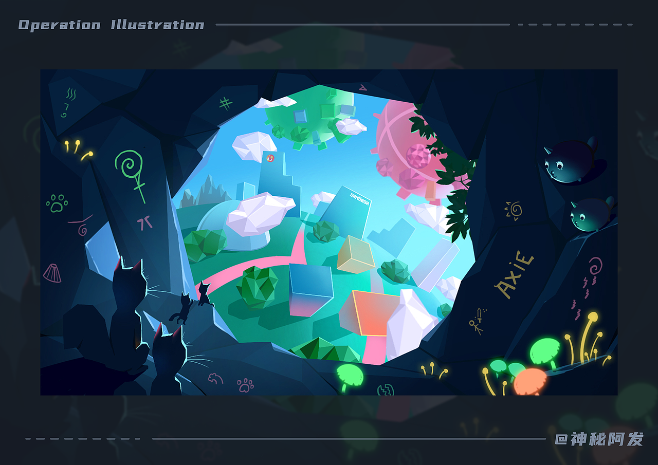 作品集简历（图ZMzMwMzk1MTQw） - 创作习作 - 站酷设计师神秘阿发原创素材 - 站酷ZCOOL