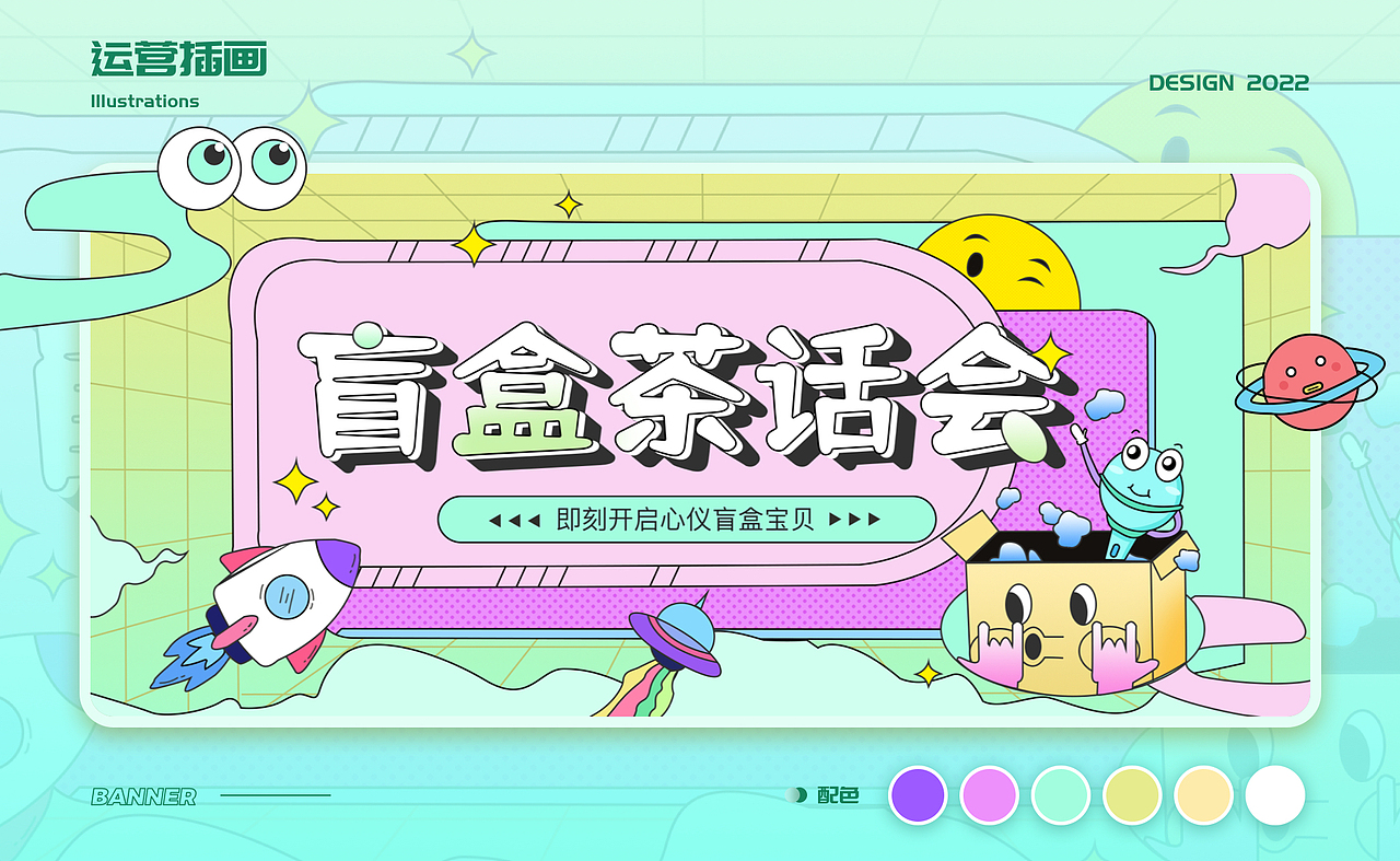 2022年UI作品集（图ZMzI3MzA4NzUy） - APP界面 - 站酷设计师乌托邦的云原创素材 - 站酷ZCOOL