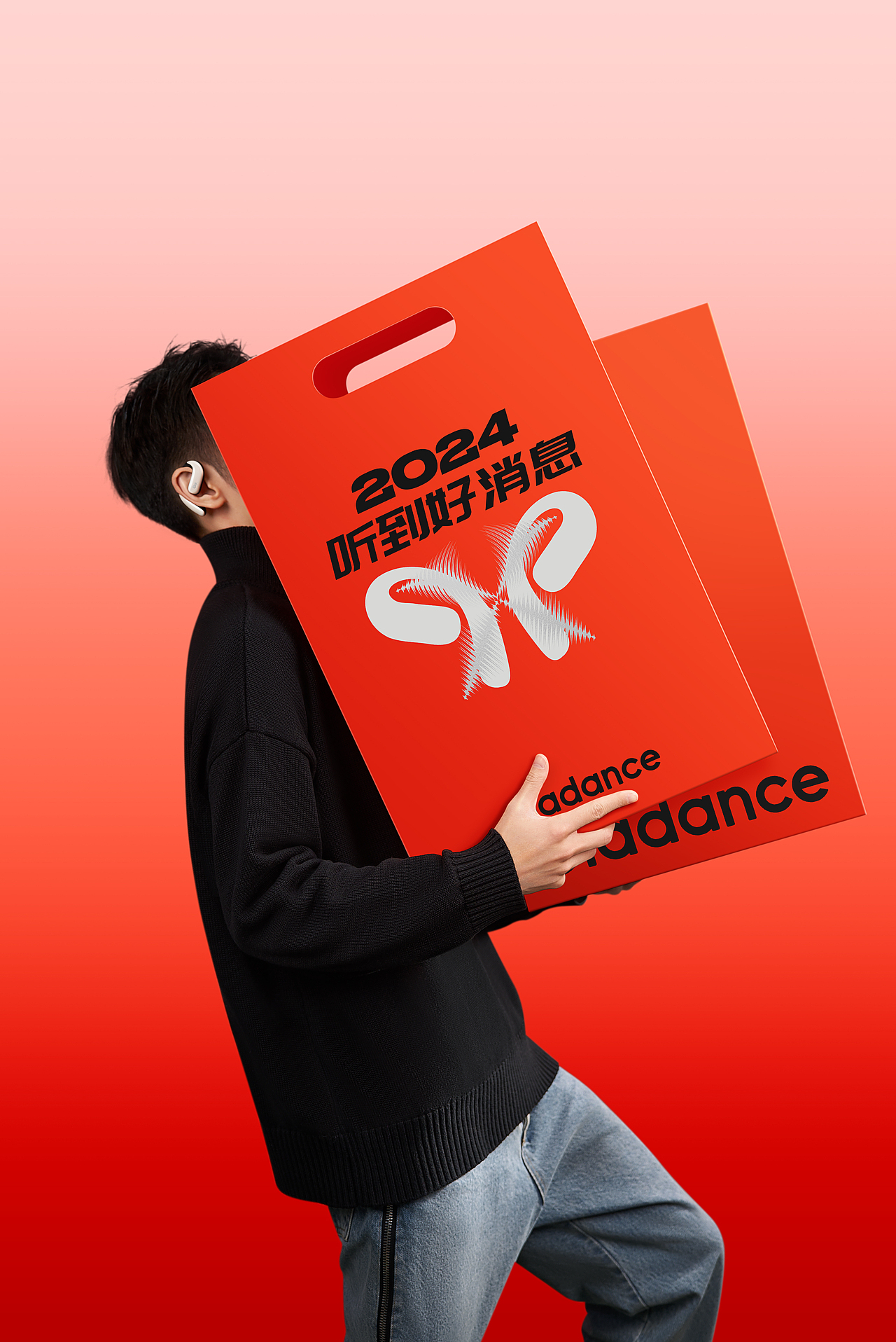 产品片✖️新年项目（图ZMzYwMzg1MTky） - 修图/后期 - 站酷设计师马修工作室原创素材 - 站酷ZCOOL