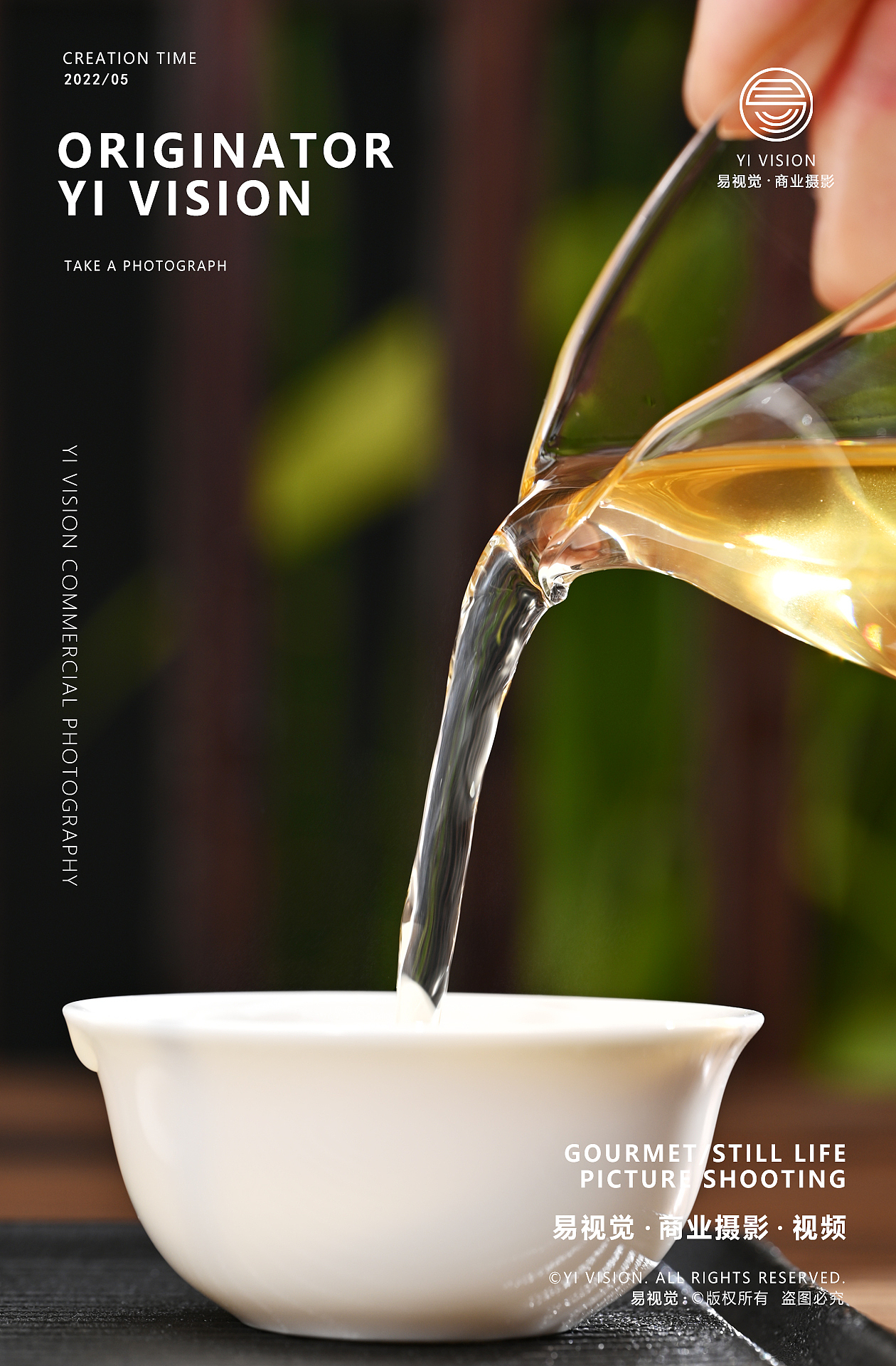 你们的摄影界小学生又来咯