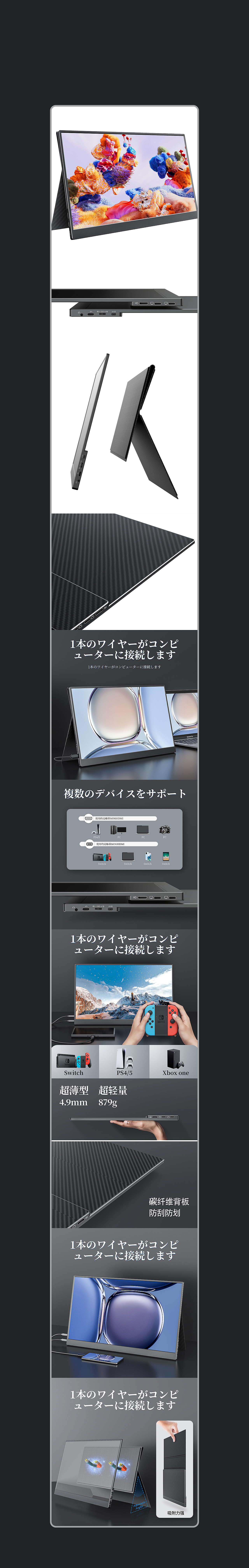 显示器 亚马逊主图A+（图ZMzA0NzY2NDcy） - 海报 - 站酷设计师起点小厮原创素材 - 站酷ZCOOL