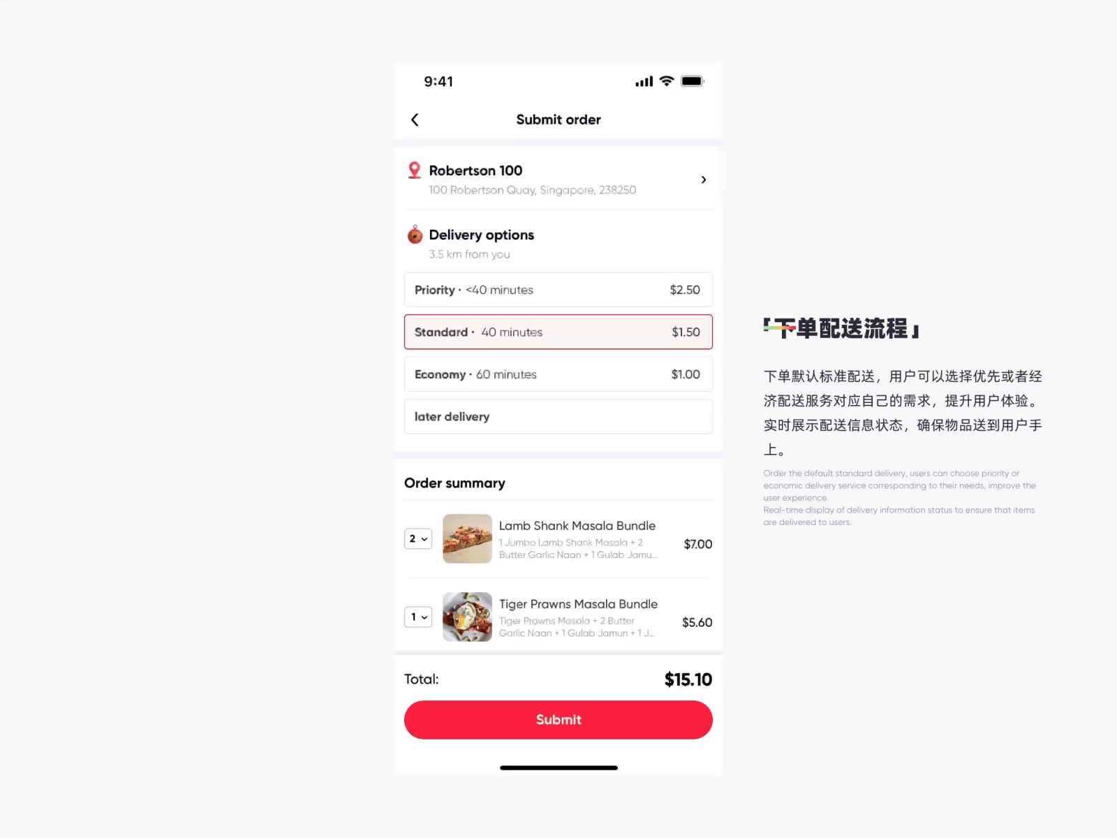海外App设计复盘（图ZMzUwMjA5MzUy） - APP界面 - 站酷设计师马老师007原创素材 - 站酷ZCOOL