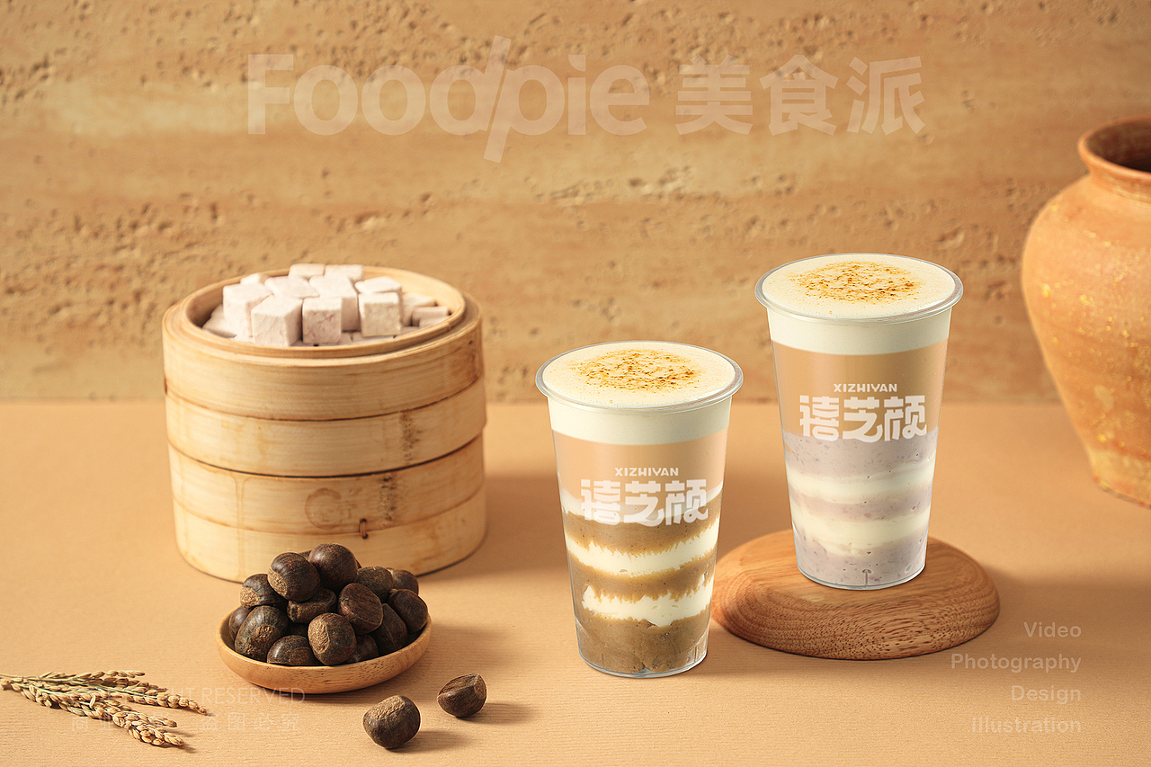 茶饮摄影 | 禧芝颜 手作奶茶鲜乳茶水果茶芋泥柠檬茶（图ZMzY2OTIzNjMy） - 美食摄影 - 站酷设计师美食派Foodpie原创素材 - 站酷ZCOOL