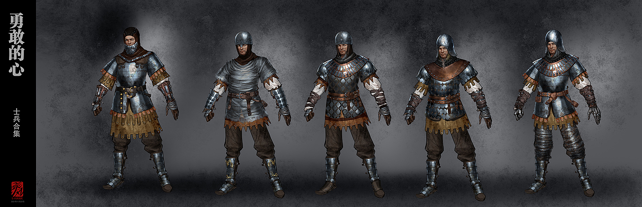 【疾风概念设计】勇敢的心角色模块化设计