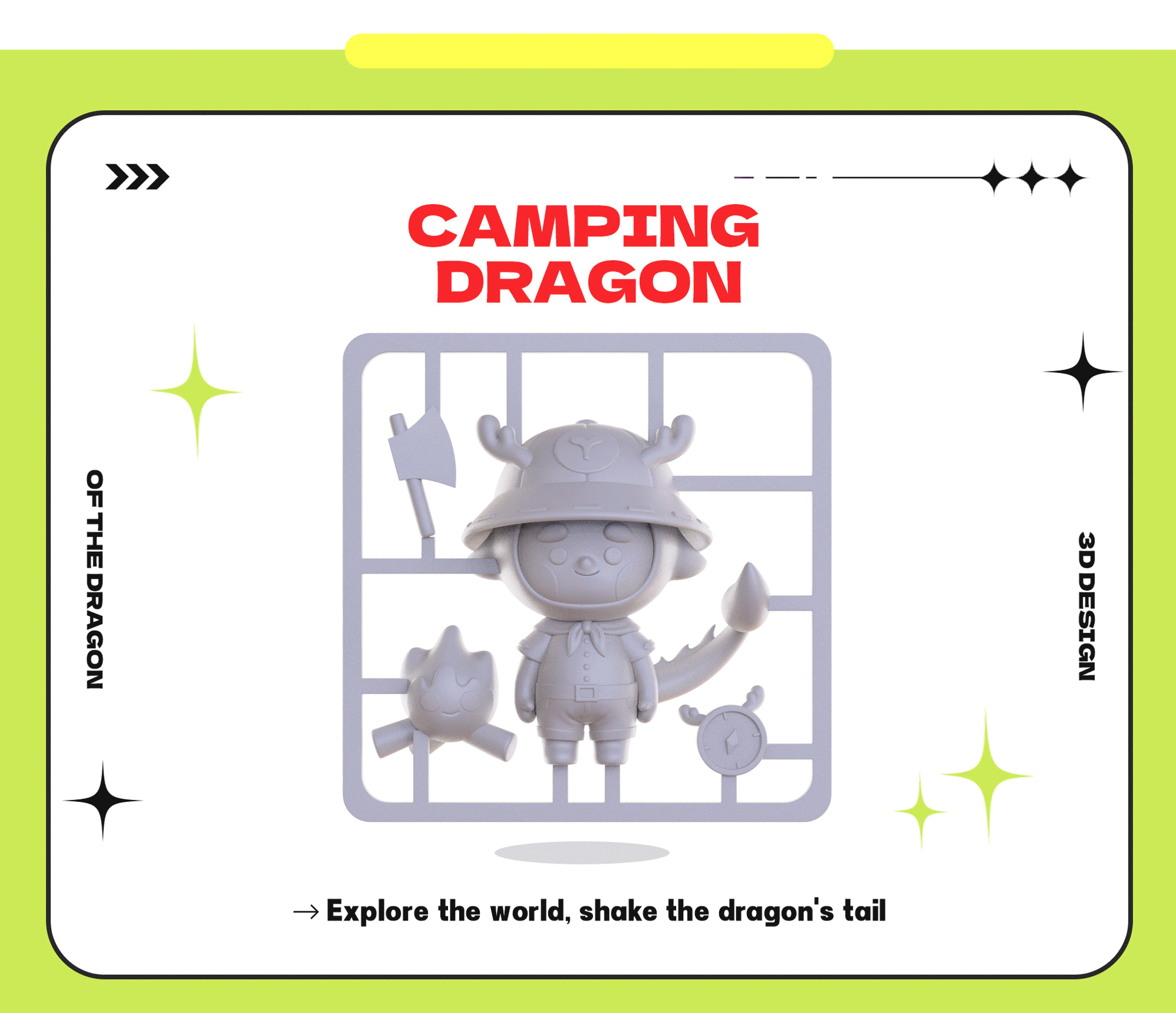 【兴兴龙 x Mooking】兴兴龙IP吉祥物-第一弹（图ZMzU5MDA4MDA4） - IP形象 - 站酷设计师建模机器MK原创素材 - 站酷ZCOOL