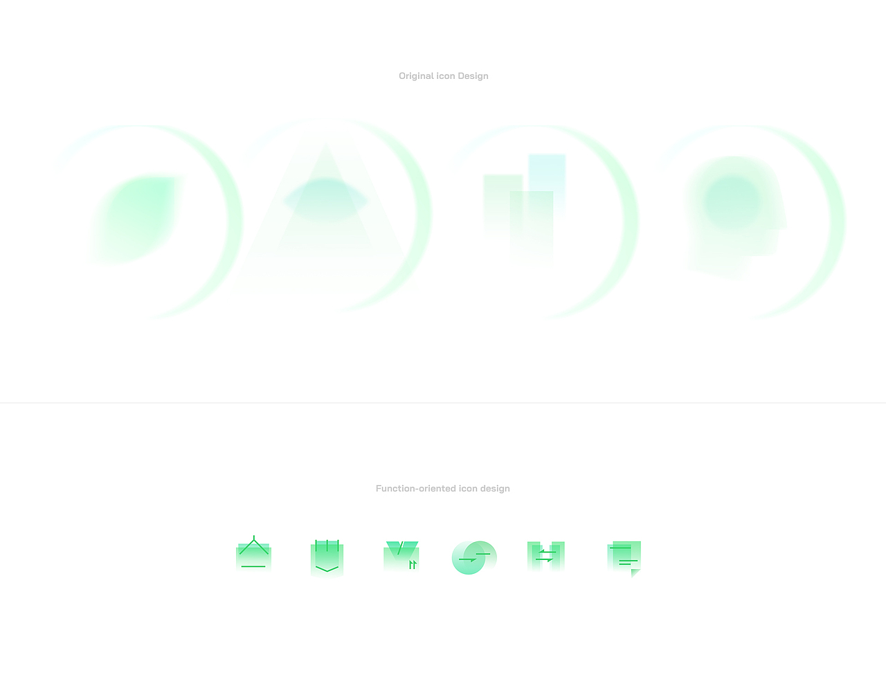 Qinm2024 青麦官网升级（图ZMzY3NjU3Njg0） - 企业官网 - 站酷设计师Qinm_Studio原创素材 - 站酷ZCOOL