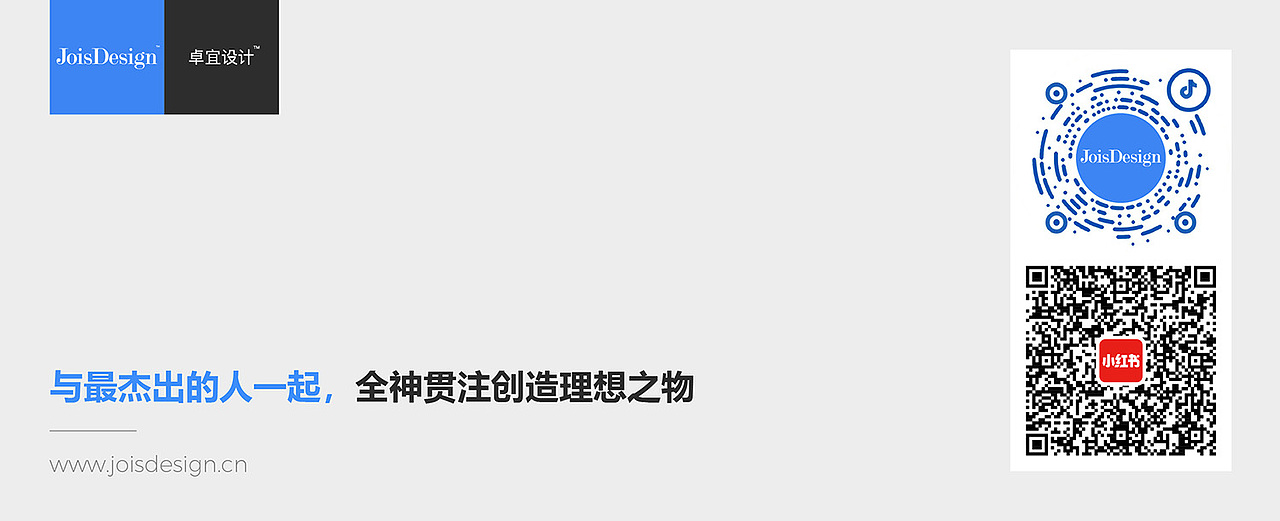 卓宜设计作品 - 缂以穿 标志VI设计（图ZMzIyNjQwMjEy） - 品牌 - 站酷设计师卓宜设计原创素材 - 站酷ZCOOL