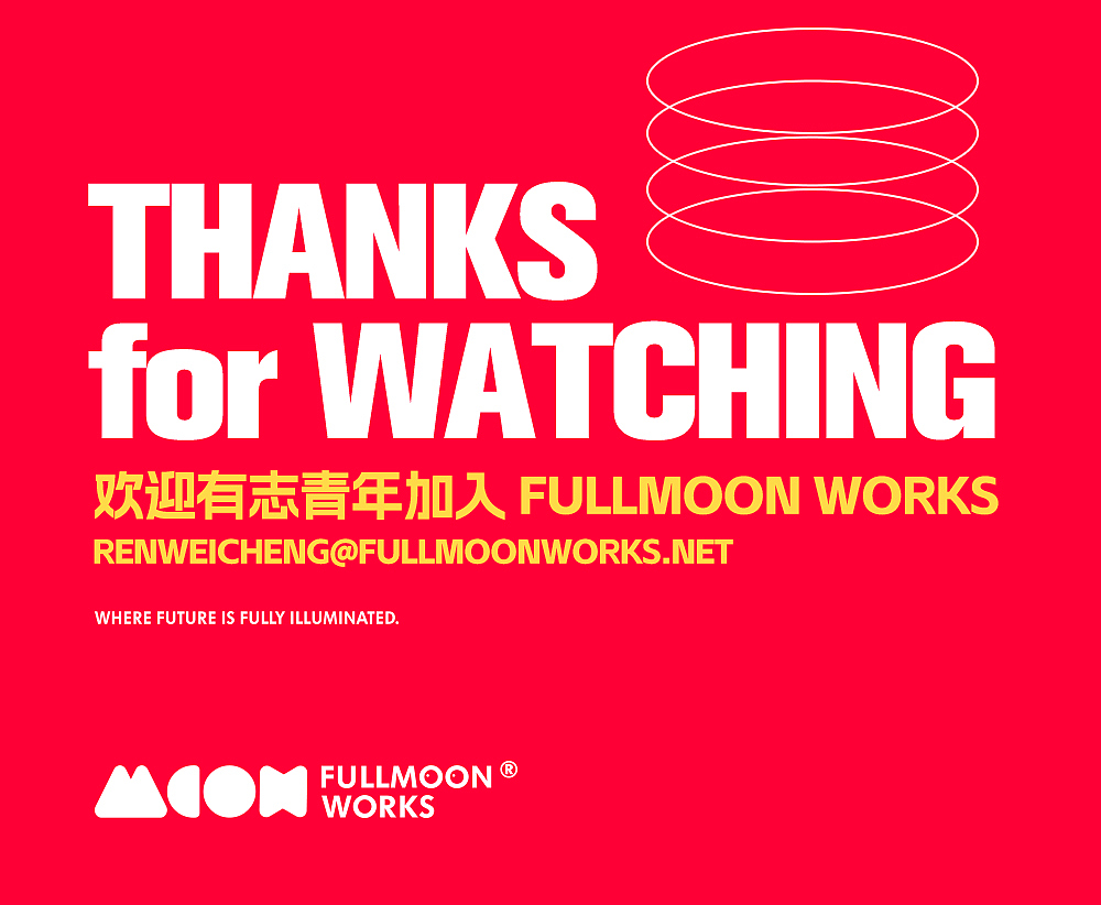 天猫2024CNY【好运一条龙】(图ZMzYyNTY2NzAw) - Motion Graphic - 站酷设计师FULLMOONWORKS原创素材 - 站酷ZCOOL