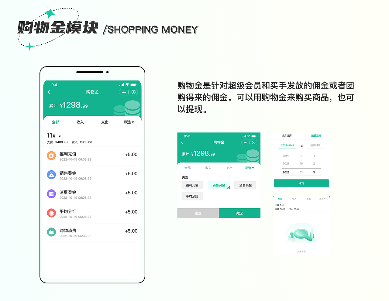 小牛健康（图ZMzI2NTExOTY4） - APP界面 - 站酷设计师羊大大33原创素材 - 站酷ZCOOL