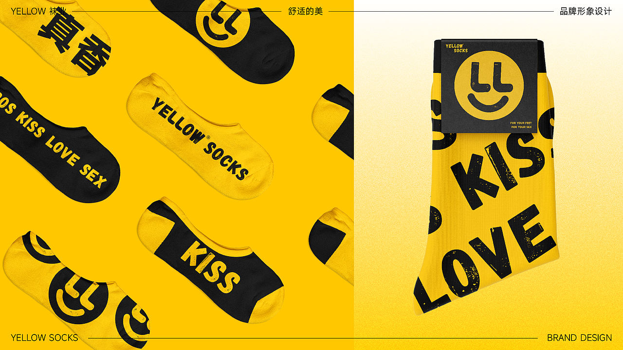YELLOW潮袜品牌LOGO设计|服饰 服装|LOGO VI设计(图ZMzYxMDExMTI0) - Logo - 站酷设计师艾亿客原创素材 - 站酷ZCOOL