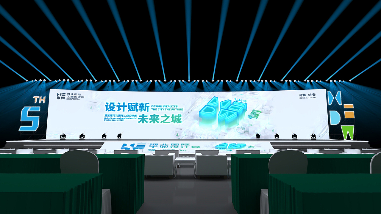 舞台（图ZMzM3MDUxMzU2） - 舞台美术 - 站酷设计师卡伦纳特原创素材 - 站酷ZCOOL