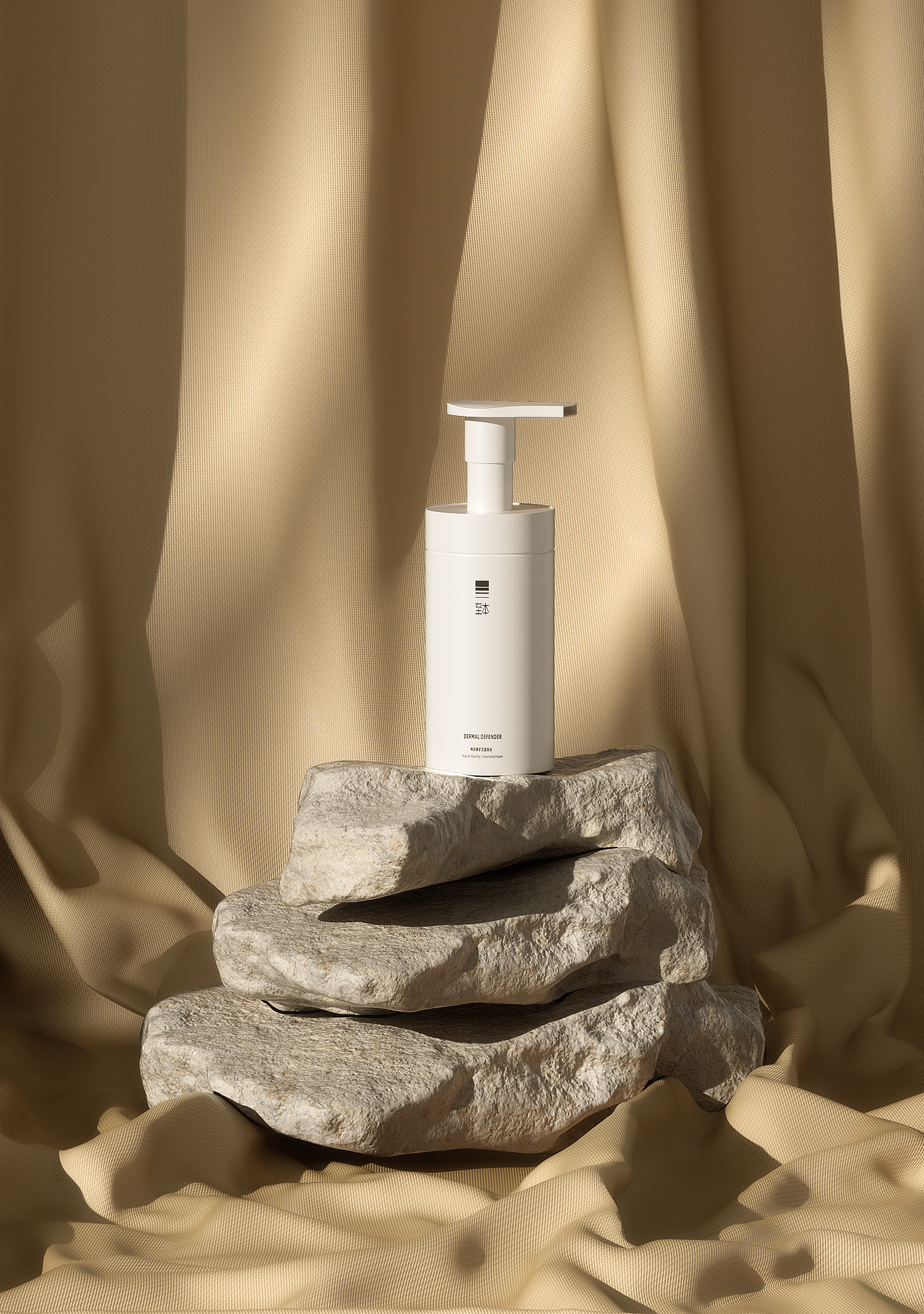 个护产品布料渲染周练合集*10