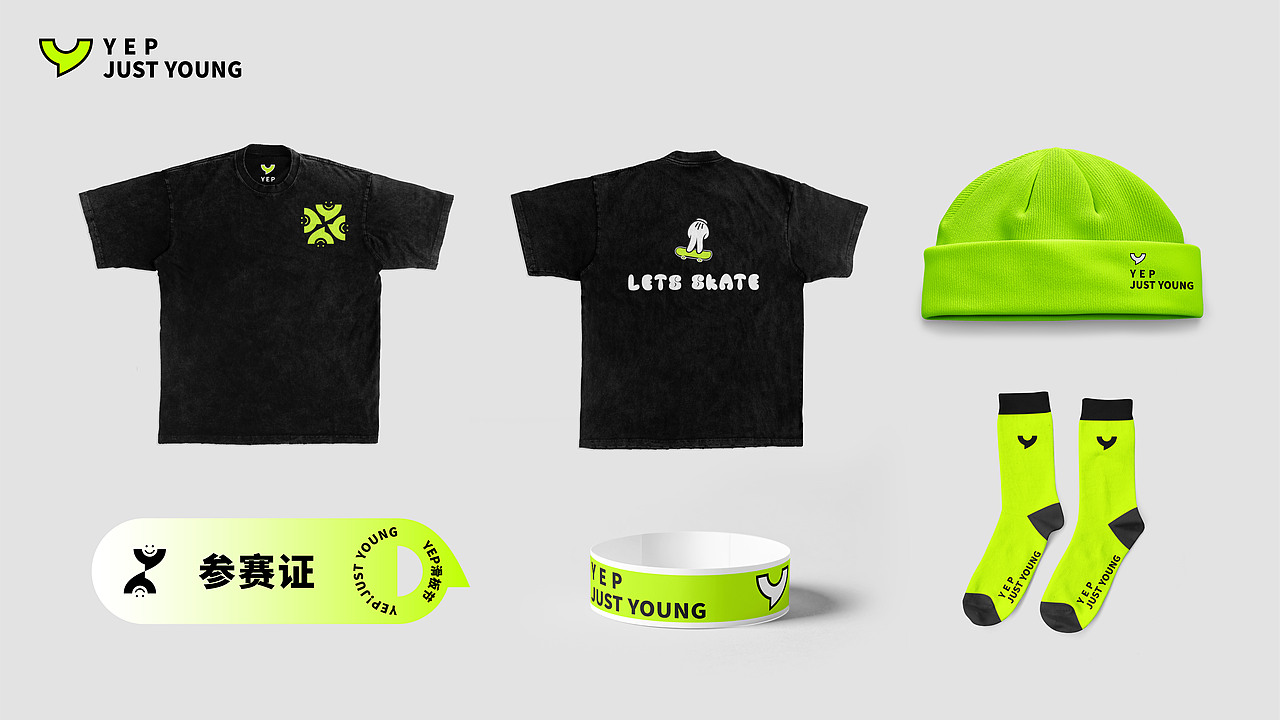 YEP 滑板品牌设计（图ZMzM4NjQ1NTM2） - 品牌 - 站酷设计师x24782478原创素材 - 站酷ZCOOL