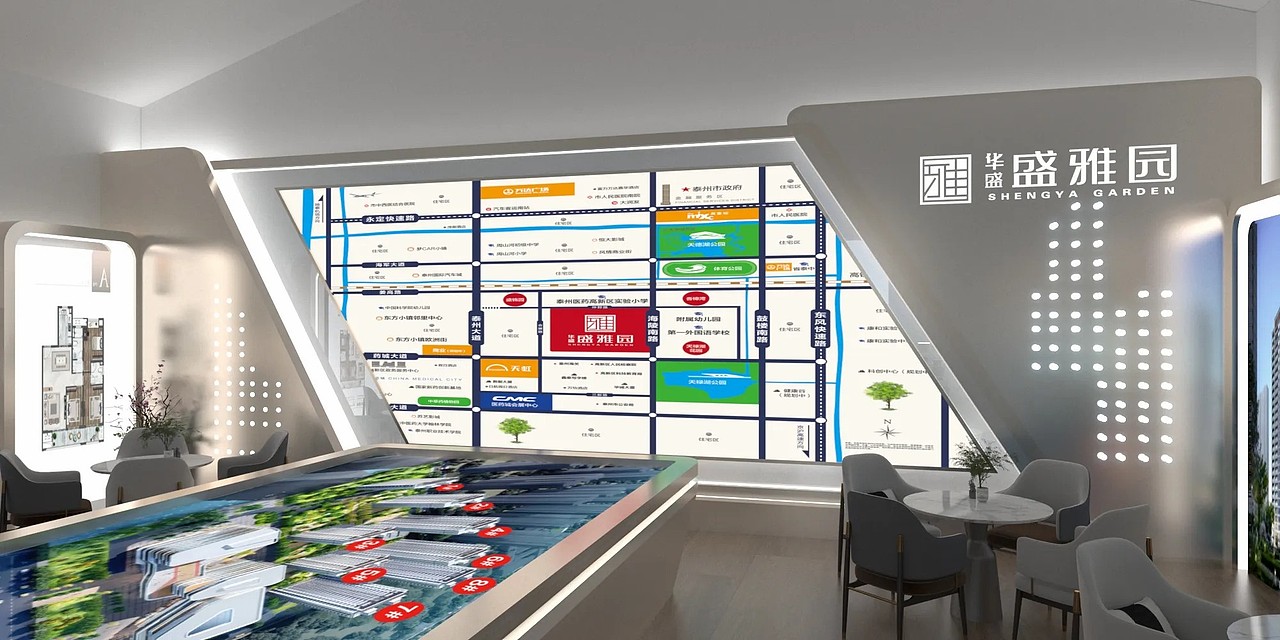 ⚫️设计方案 | 地产展厅